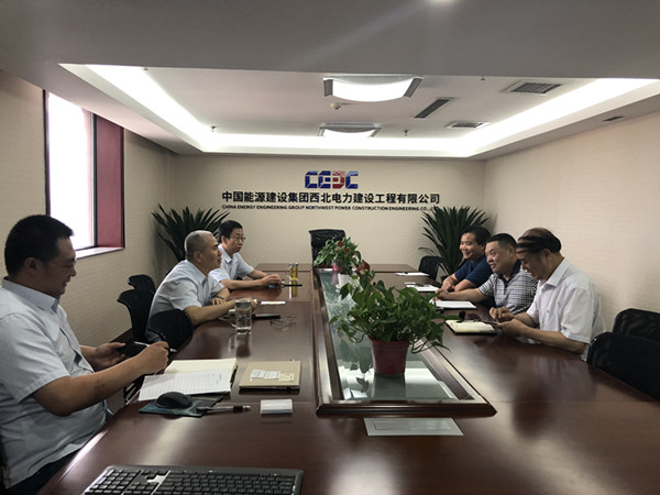 陕煤建设董事长宁兴刚应邀赴西北电建工程公司进行座谈交流