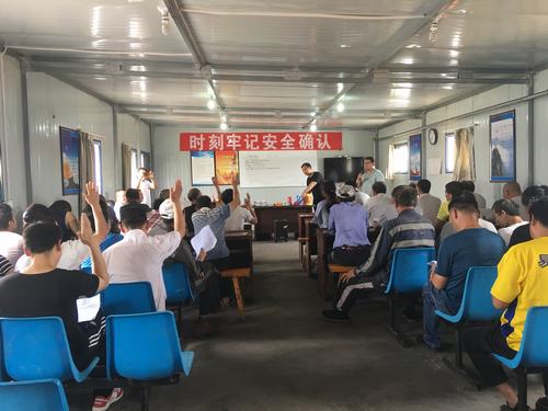 陕煤建设掘进公司：拼抢答 谈经历 掘进公司安全知识问答活动再掀安全学习热潮