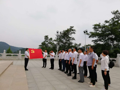 陕煤建设咸阳分公司开展建党97周年系列活动能量满满