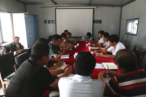 陕煤建设天工公司用好思想政治宣传教育方法推进企业平稳健康发展
