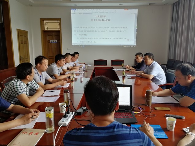 陕煤建设矿建三公司：“五大亮点”呈现上半年工作新成效