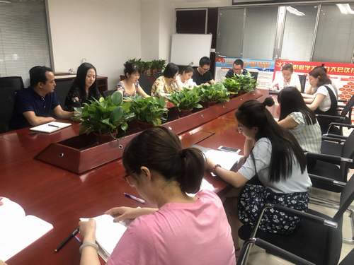 陕煤建设中煤公司层层传达建设集团二季度追赶超越考核点评会暨上半年经济运行分析会精神