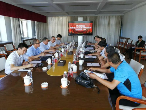 宁兴刚一行赴神华集团大雁工程建设公司进行对标学习