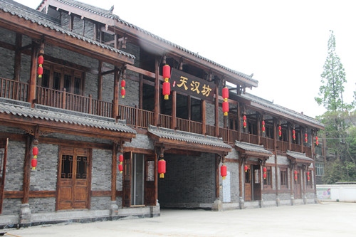 陕煤建设汉中分公司“三把利剑”护航企业稳健发展之路