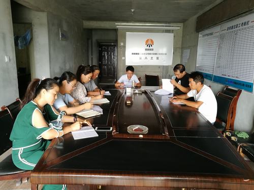 认真学习《监察法》   准确领悟科学内涵