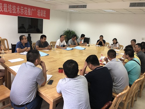 陕煤建设设计研究院对秦岭国家植物园植物标本馆及实验室进行设计技术交底