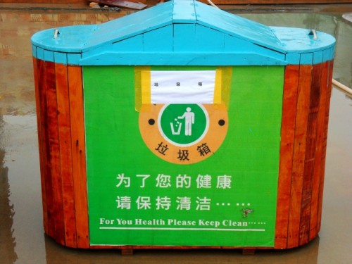 陕煤建设澄合分公司从细微处抓节约显成效