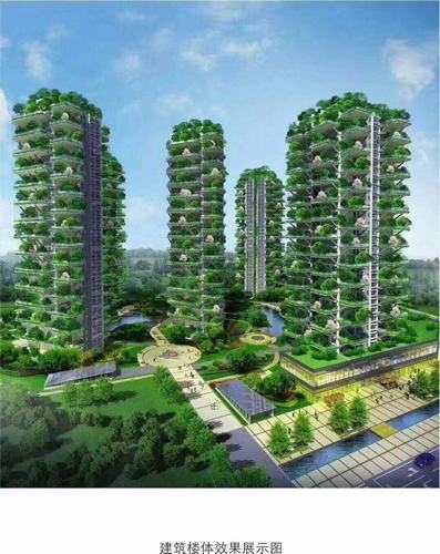 浅谈高层建筑中土建施工技术的应用分析