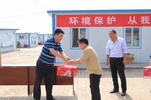陕煤建设矿建二公司中秋慰问暖人心