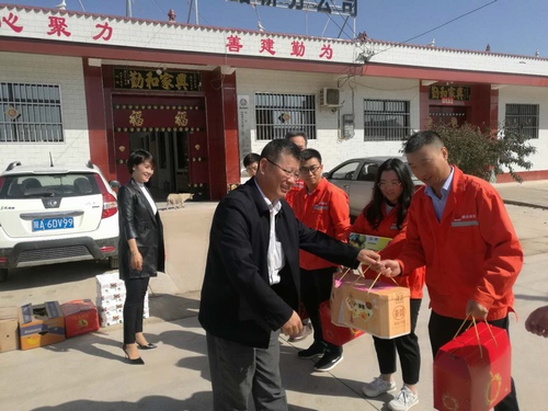 陕煤建设路桥分公司国庆节前送祝福