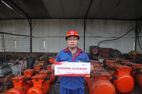 陕煤建设掘进公司：为国庆期间坚守岗位的“掘进人”点赞（一）