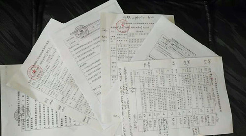陕煤建设机电安装公司：“把脉会诊”促进现场管理