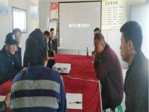 陕煤建设洗选煤运营公司：筑牢安全防线　提升企业形象