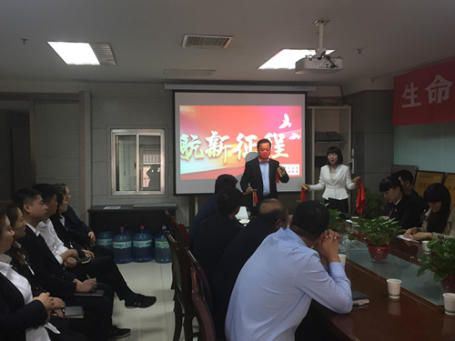 西安市“我为大西安追赶超越贡献力量”群众宣讲团走进陕煤建设物资公司