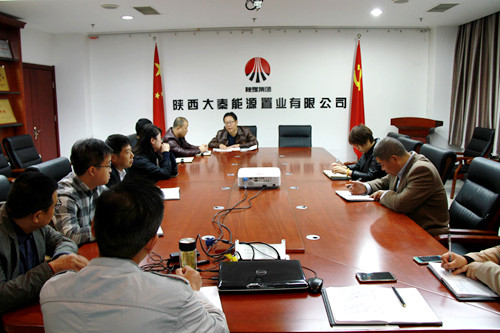 陕煤建设公司掀起学习宁兴刚两个重要讲话精神热潮