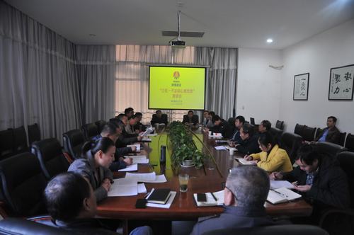 陕煤建设掘进公司：召开“三忆——不忘初心感党恩”座谈会