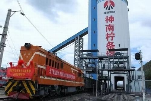 陕煤建设洗选煤运营公司：呔！看我降龙十八掌