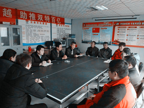 陕煤建设澄合分公司劳务队伍考核评价机制启动