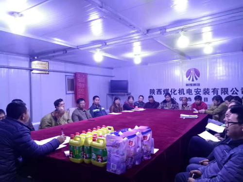陕煤建设机电安装公司：“安全知识竞赛”进一线