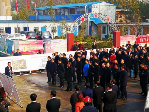 渭南市领导率团观摩陕煤建设渭南分公司礼悦阁精品住住宅小区项目