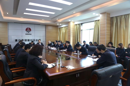 陕煤建设铜川公司：以''三严三实