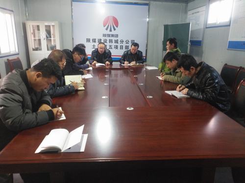 人人都是消防员紧抓安全不放松