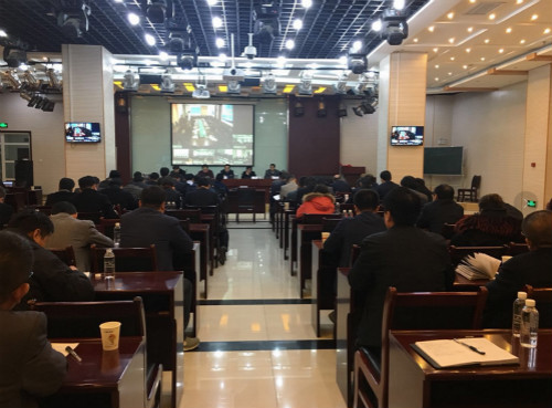 陕煤建设集团召开12月安全生产例会