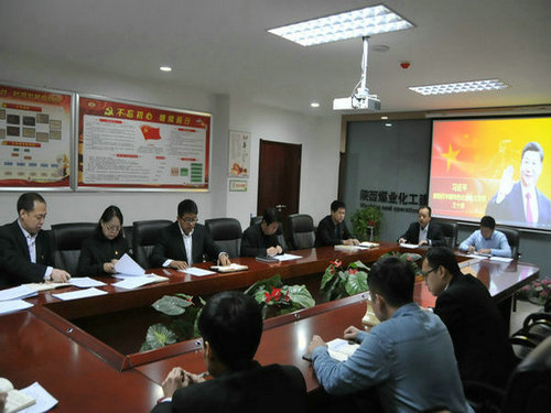 陕煤建设洗选煤运营公司：决战年终“三种味道”大餐提神又醒脑