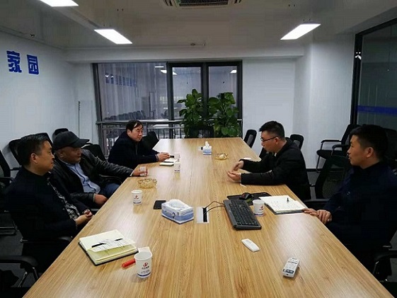 陕煤建设设计研究院赴中天建筑设计研究院西北分公司对标交流