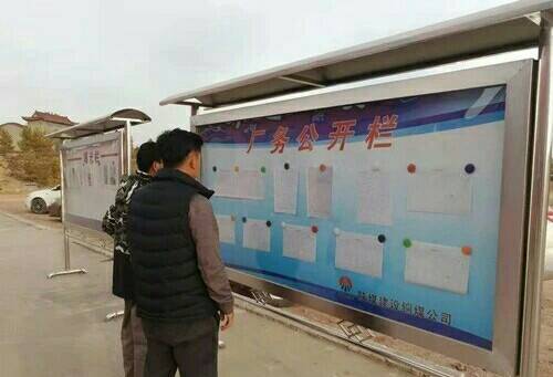 陕煤建设铜煤公司工会发挥桥梁纽带作用为企业发展凝心聚力