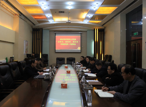 集团公司第六督导组来我公司督导专题教育