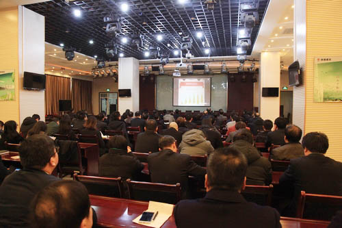 陕煤建设组织召开警示教育大会