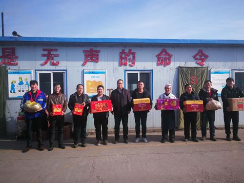 陕煤建设掘进公司：深入一线为员工送祝福