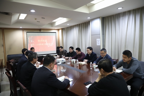 陕煤建设路桥分公司:加强对接交流,实现合作共赢