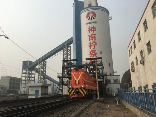 陕煤建设洗选煤运营公司打响新年第一枪