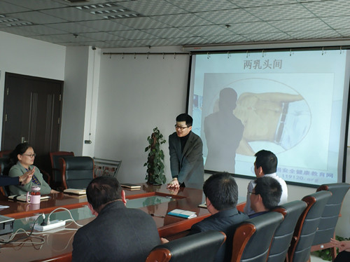 陕煤建设天工公司进行举办职业健康知识培训