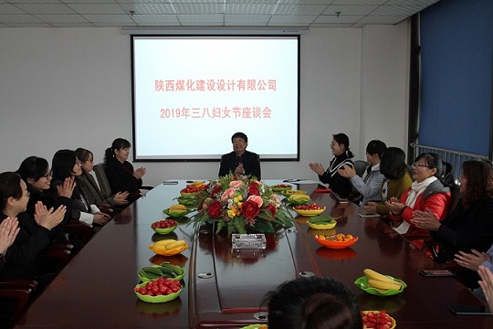 展示巾帼风采 助“双特百亿”