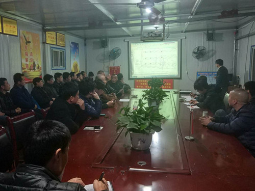 陕煤建设矿建三公司曹家滩项目部多举措保障节后安全生产