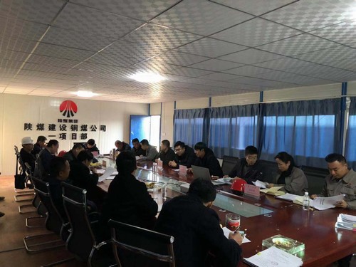 陕煤建设铜煤公司第一项目部承建的金地华府项目顺利通过桩基验收