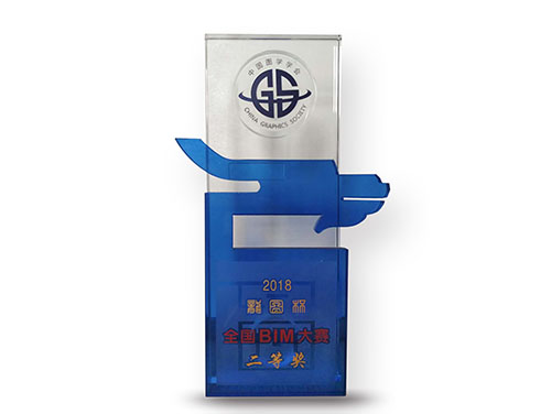 陕煤建设天工公司：陕煤研究院西安总部一期工程喜获中国图文学会“龙图杯”二等奖