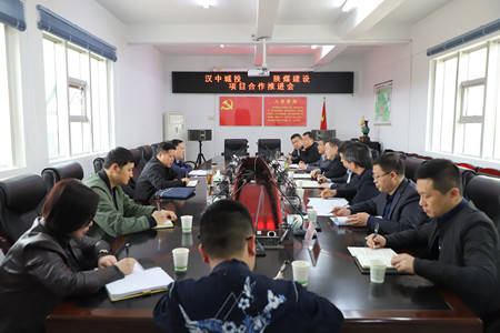 宁兴刚一行赴汉中走访业主推进项目建设