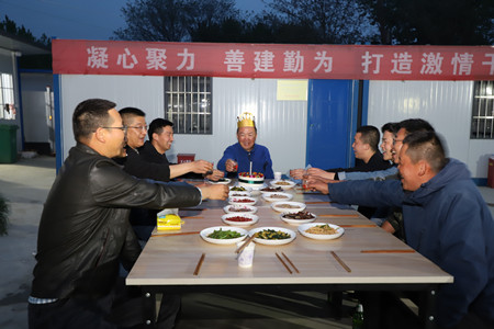 老崔的别样生日会