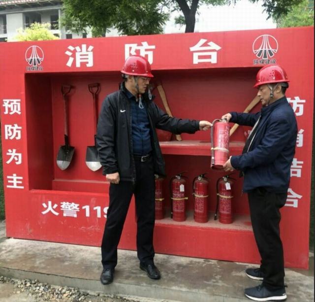 施工消防安全 我们在行动