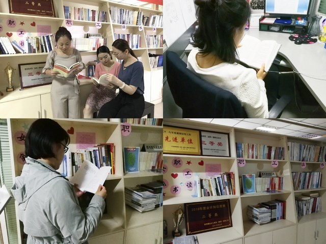 陕煤建设路桥分公司：今天，你读书了吗？