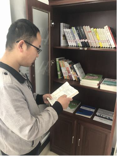 我们的图书角上线啦