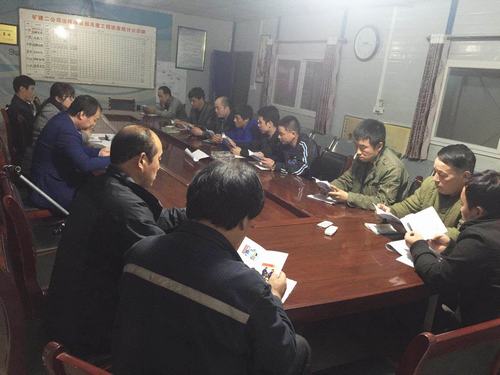 陕煤建设矿建二公司员工安全行为小手册发挥大作用