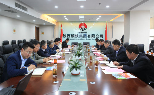 陕煤建设与陕钢集团签订战略协作洽商备忘录