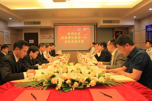 陕煤建设与陕西碧桂园置业有限公司签订战略合作协议
