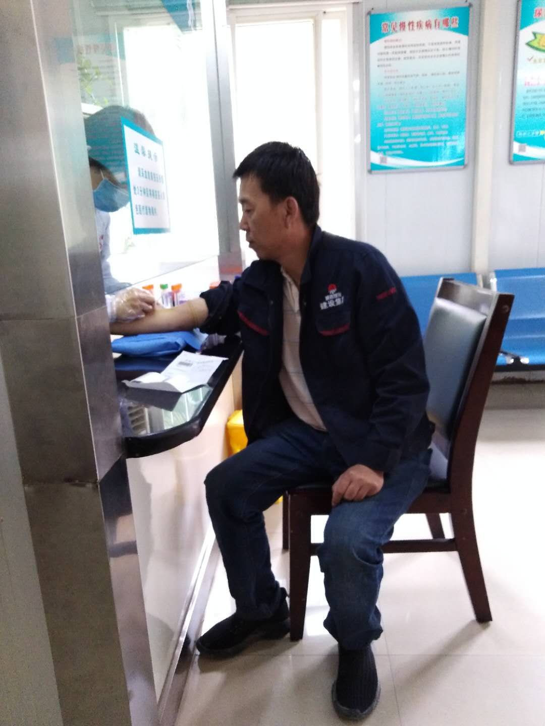 陕煤建设天工公司精心配送“健康福利”  着力构建和谐企业