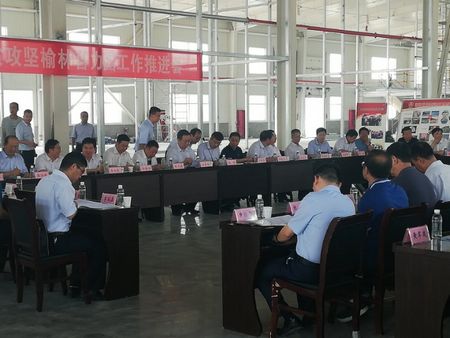 省国资委党委副书记郁伟主持召开脱贫攻坚榆林合力团工作推进会